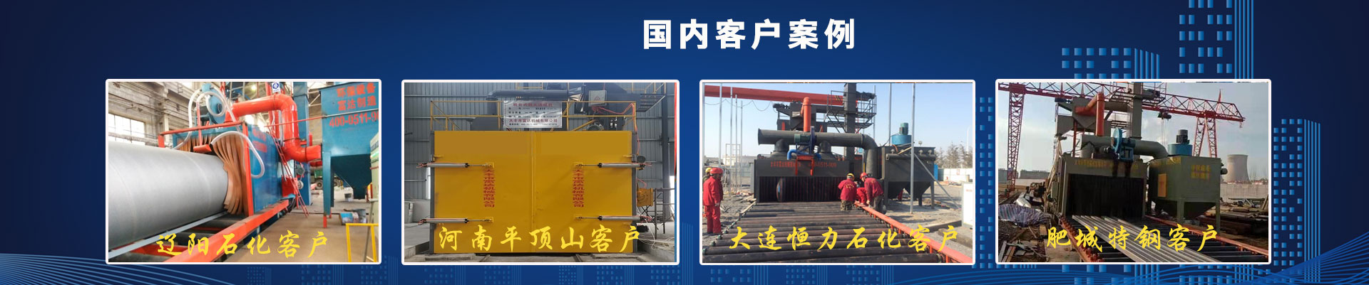 ��(gu��)��(n��i)�͑�(h��)